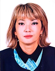 КОНАКБАЕВА АСЕЛЬ НЫГМЕТОЛЛАЕВНА