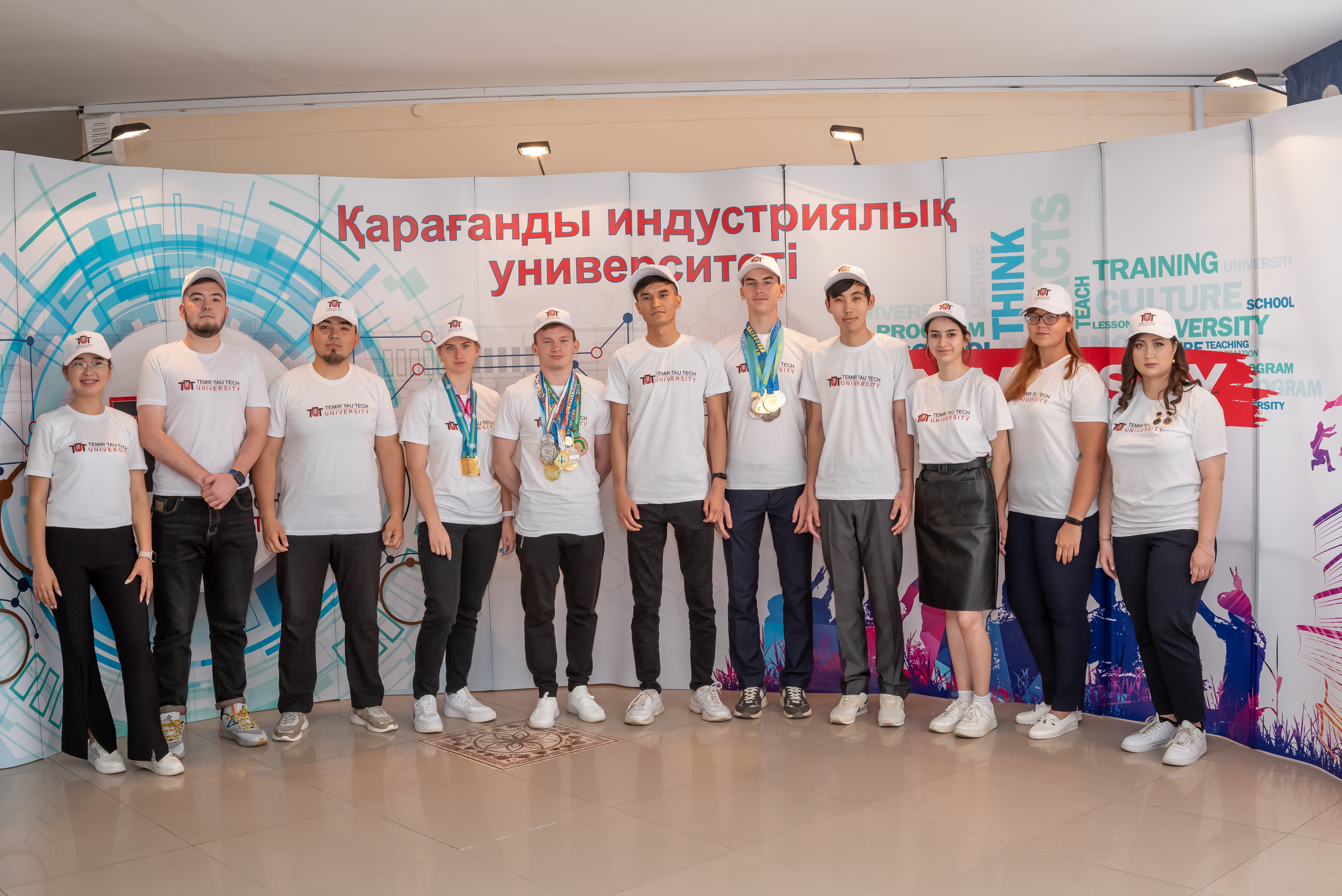 Жастар саясаты