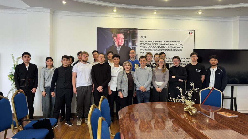 «ҚАРИУ-ҒА БОЛГАРИЯ ҒАЛЫМЫНЫҢ САПАРЫ: ХАЛЫҚАРАЛЫҚ ЫНТЫМАҚТАСТЫҚТЫҢ ЖАҢА МҮМКІНДІКТЕРІ»