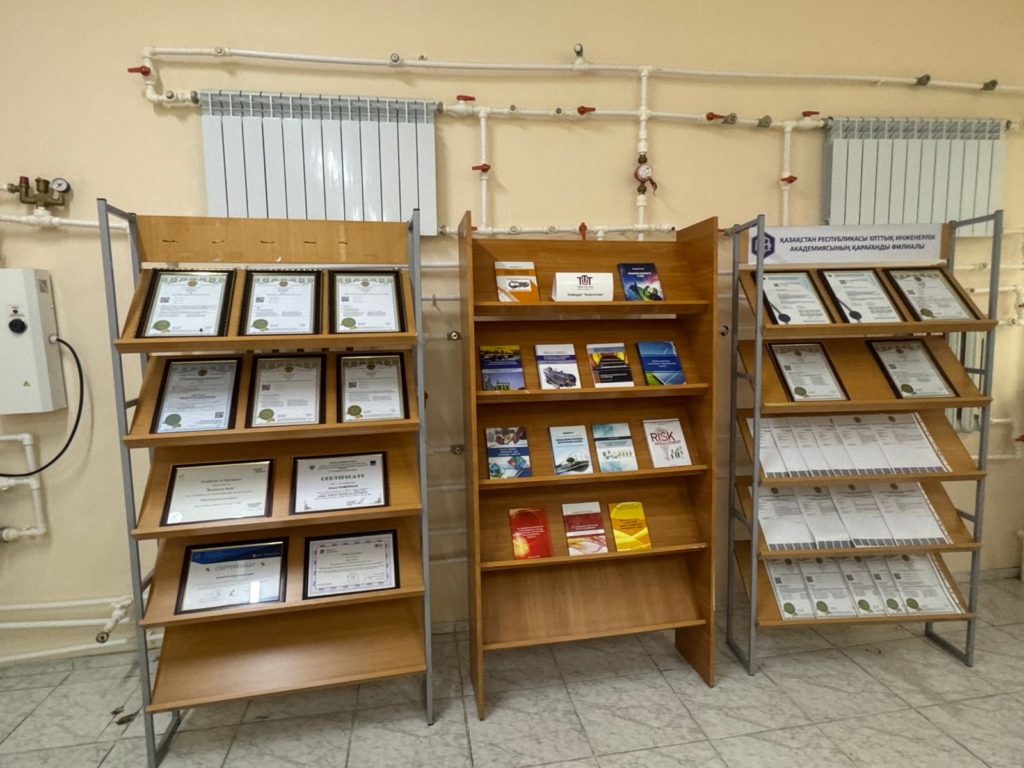 «Энергетика» кафедрасының әдістемелік апталығы аясында апталық әдістемелік көрме өтуде.