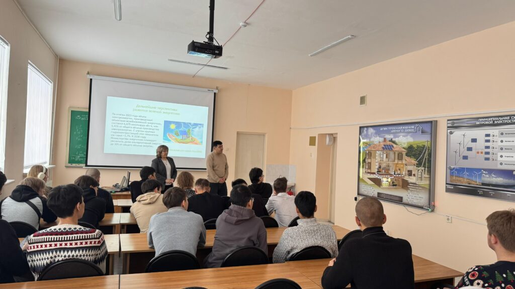 Жасыл трансформация: тұрақты дамуға қадамдар.