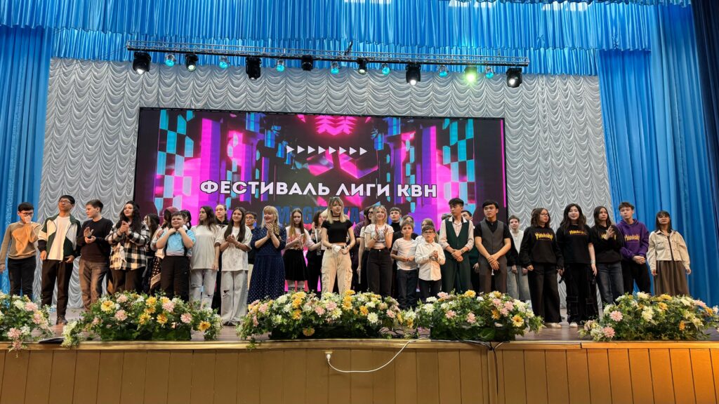 ҚАРИУДА РЕКТОР КУБОГЫНА КВН ОЙЫНЫ ӨТТІ