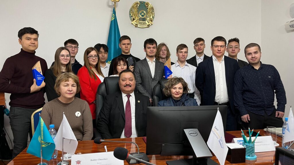 ҚАРАҒАНДЫ ИНДУСТРИЯЛЫҚ УНИВЕРСИТЕТІ  SAP УНИВЕРСИТЕТТЕР АЛЬЯНСЫМЕН ЫНТЫМАҚТАСТЫҚ  ТУРАЛЫ  КЕЛІСІМШАРТ ЖАСАСТЫ