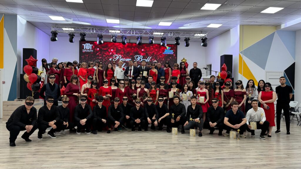 ДӘСТҮР ЖАЛҒАСУДА – РЕКТОР БАЛЫ – 2025!