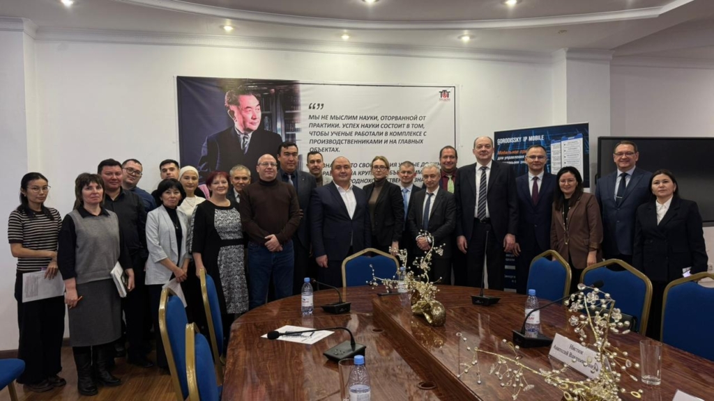 ҚАРИУ-ДЕ МЕТАЛЛУРГИЯДАҒЫ ЖАҢА ӘЗІРЛЕМЕЛЕРДІ ҚАЛАЙ ҚОРҒАУ КЕРЕКТІГІ ТАЛҚЫЛАНДЫ