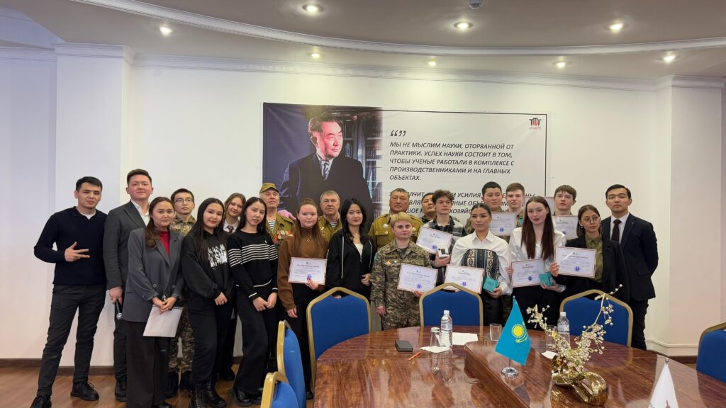 ҚАРИУ «АУҒАНЫСТАН: ТРАГЕДИЯ ЖӘНЕ ЕРЛІК» АТТЫ ҚАЛАЛЫҚ КОНФЕРЕНЦИЯ ӨТКІЗІЛДІ