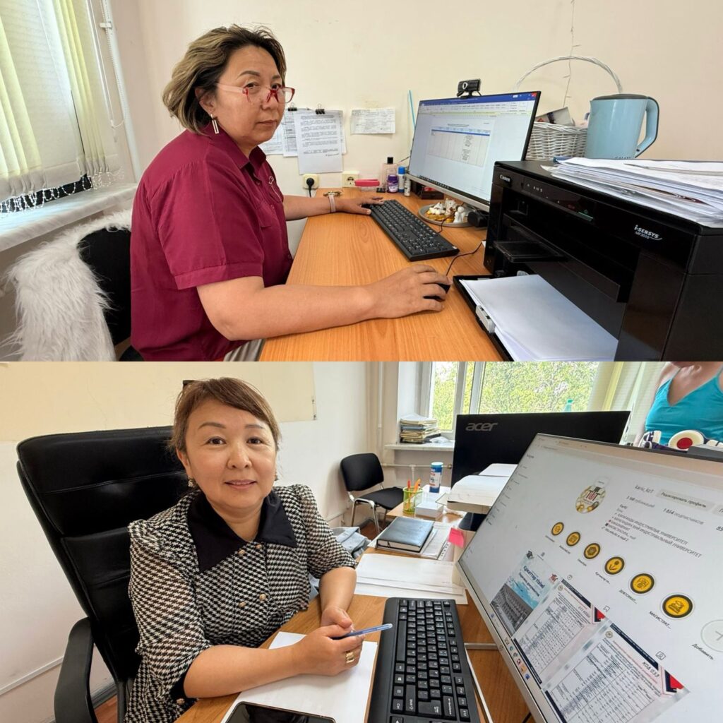 БЕЙРЕСМИ БІЛІМ БЕРУ: 50 ЖАСТАН АСҚАНДАРҒА АРНАЛҒАН ЖАҢА МҮМКІНДІКТЕР