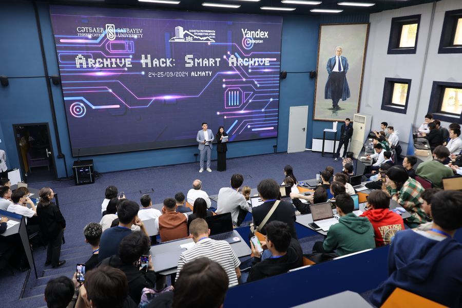 ҚАРИУ «ARCHIVE HACK: АҚЫЛДЫ МҰРАҒАТ» ХАКАТОНЫНА ҚАТЫСТЫ