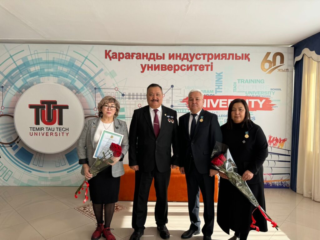 ҚАРИУДА ҮЗДІК МҰҒАЛІМДЕР, ОҚЫТУШЫЛАР МЕН ПРОФЕССОРЛАР МАРАПАТТАЛДЫ