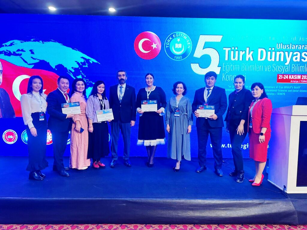 🔹 V ТҮРКІ ӘЛЕМІНІҢ ХАЛЫҚАРАЛЫҚ ҒЫЛЫМИ КОНГРЕСІ