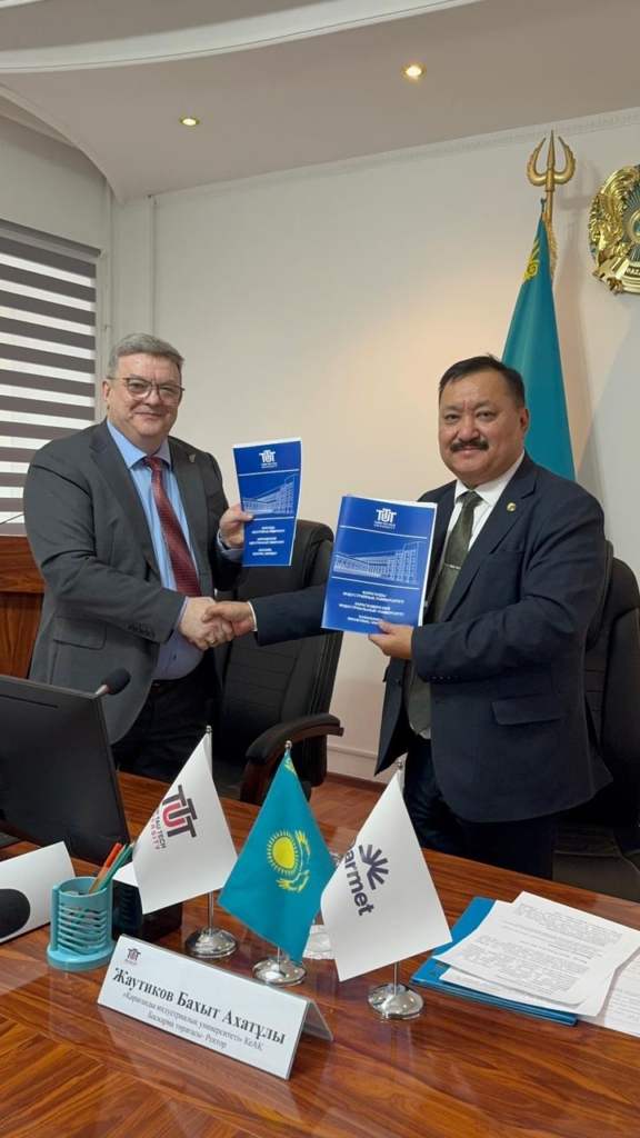 АО «QARMET» ЖӘНЕ ҚАРИУ ЫНТЫМАҚТАСТЫҚ ТУРАЛЫ МЕМОРАНДУМҒА ҚОЛ ҚОЙДЫ