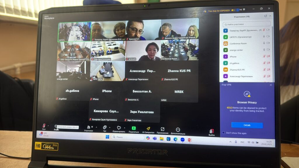 ӘДІСТЕМЕЛІК АПТА АЯСЫНДА» ЭНЕРГЕТИКА » КАФЕДРАСЫНДА ДӨҢГЕЛЕК ҮСТЕЛ