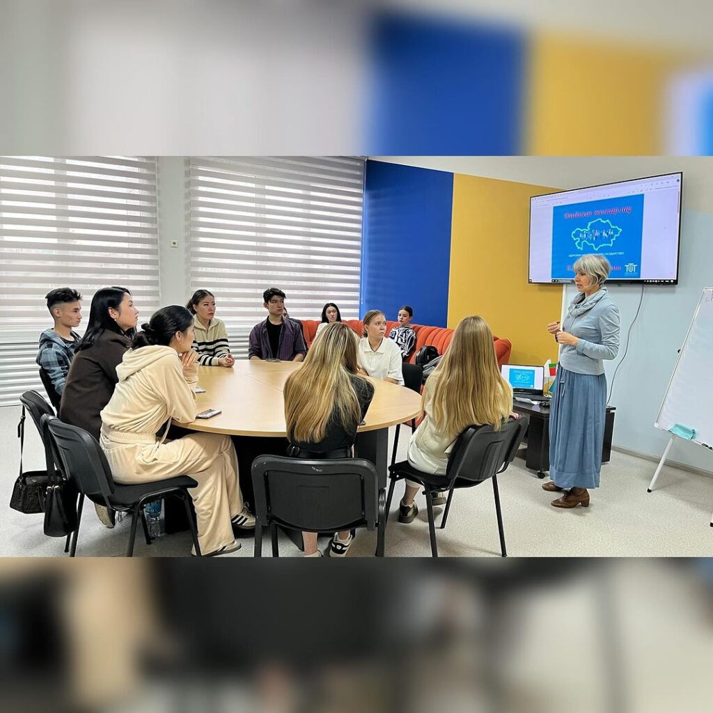 ҚАРИУДА ОТБАСЫ КҮНІНЕ АРНАЛҒАН СЕМИНАРЛАР СЕРИЯСЫ ӨТУДЕ