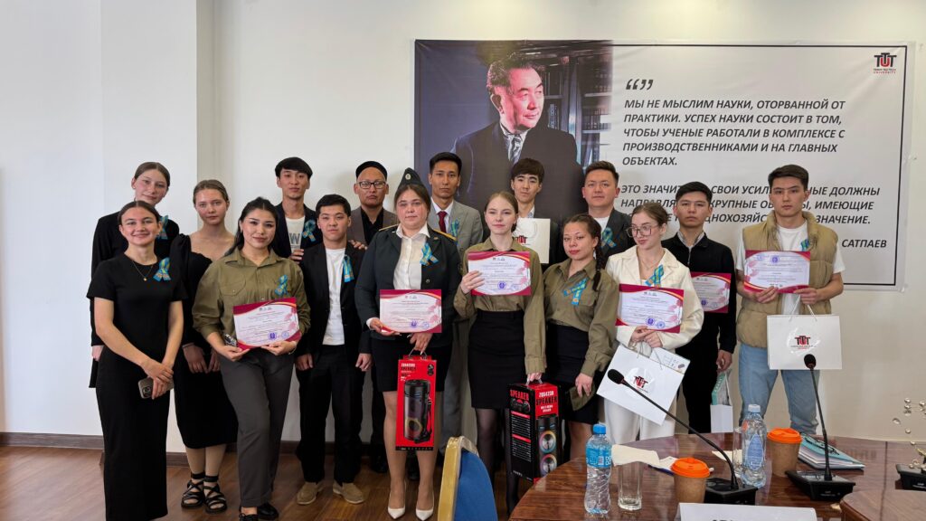 «ҰРПАҚТАР ЖАДЫ»: ЖЕҢІСТІҢ 80 ЖЫЛДЫҒЫНА АРНАЛҒАН ШЫҒАРМАШЫЛЫҚ КОНФЕРЕНЦИЯ